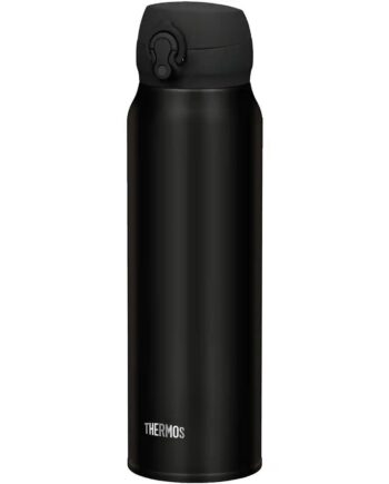 Termoflaske Ultralight Isoleret Drikkeflaske    75